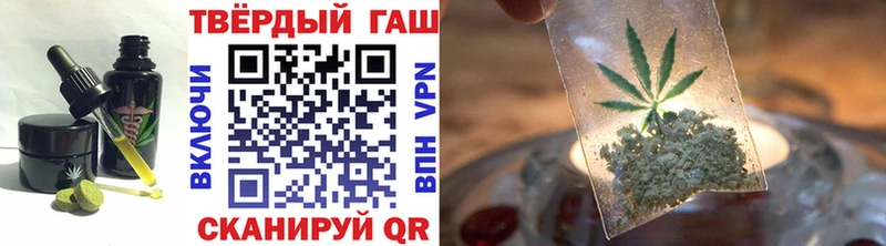 хочу   ссылка на мегу зеркало  Еда ТГК конопля  Углегорск 