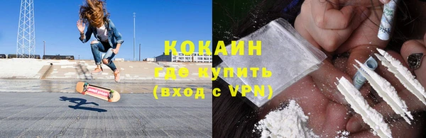 мет Абдулино