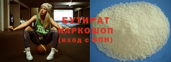 jwh Абинск