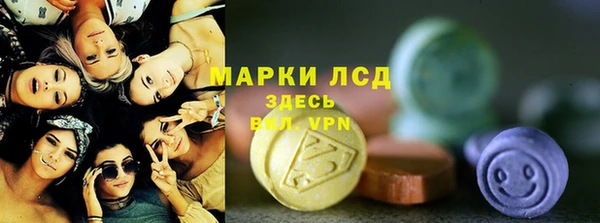 мет Абдулино