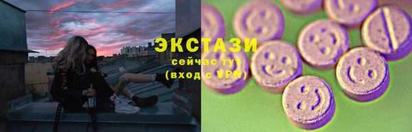 винт Абаза