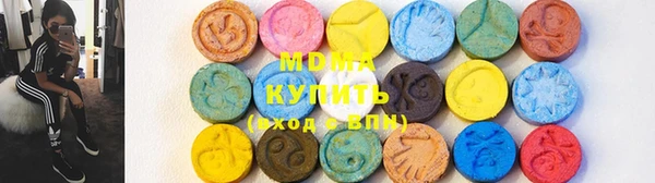 винт Абаза