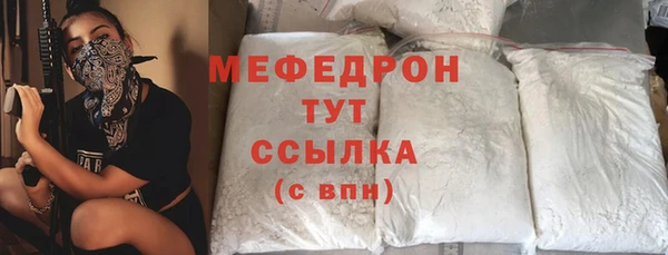винт Абаза