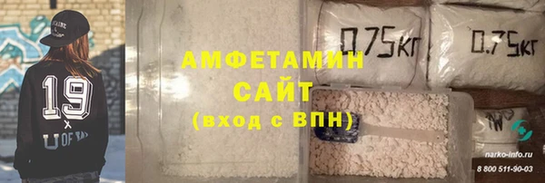 мет Абдулино