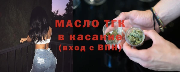 jwh Абинск
