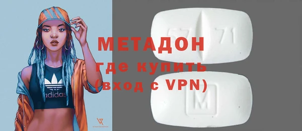 jwh Абинск