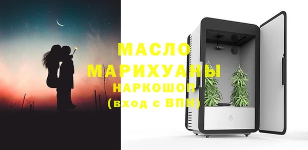 мет Абдулино