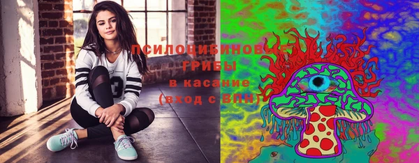 мет Абдулино