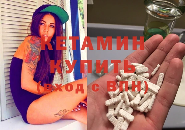 винт Абаза