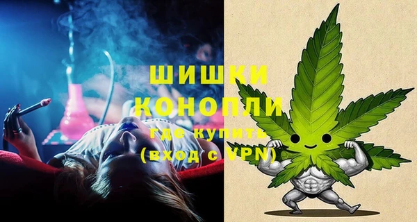 мет Абдулино