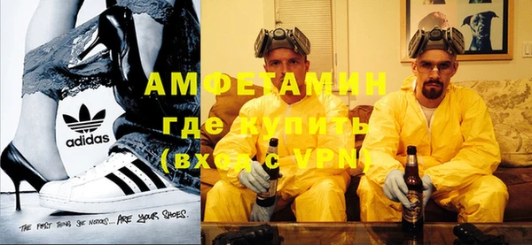 jwh Абинск