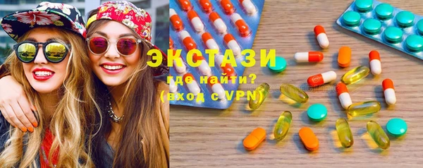 мет Абдулино