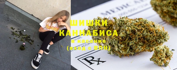 мет Абдулино