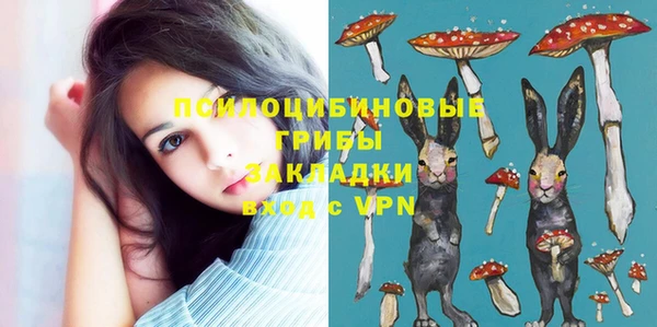 jwh Абинск