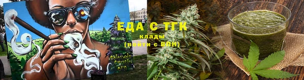 jwh Абинск