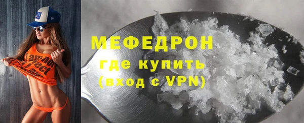 винт Абаза