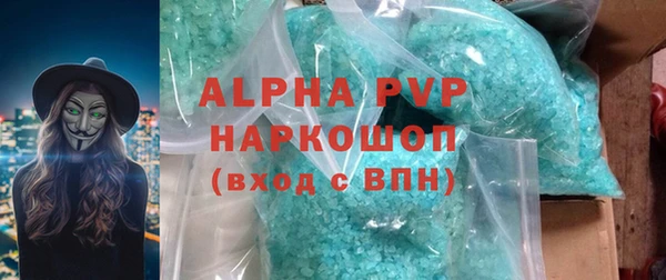 винт Абаза