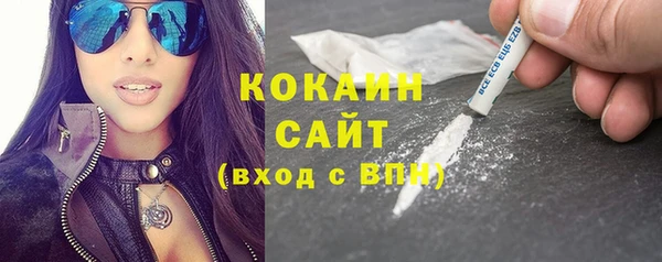 jwh Абинск