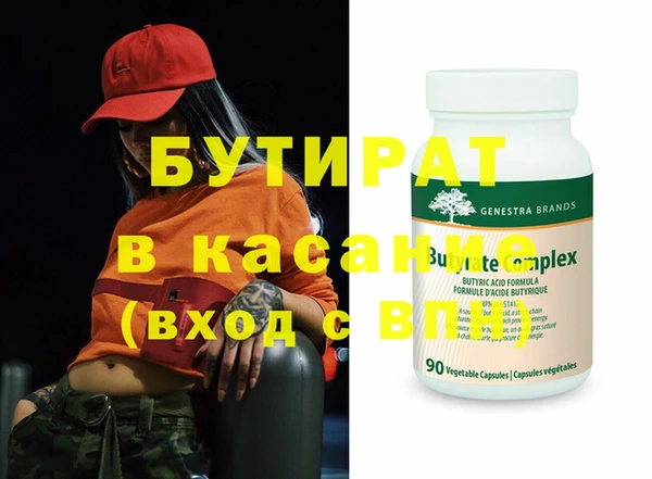 винт Абаза