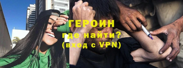 мет Абдулино
